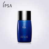 IPSA茵芙莎水润高倍防晒乳身体日用防晒霜spf50pa+++防紫外线