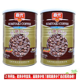 包邮】春光炭烧咖啡粉400gX2灌 海南兴隆咖啡独立小包 速溶咖啡豆