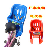 自行车儿童座椅塑料 座椅后置加高加宽大儿童宝宝后座椅011 特价