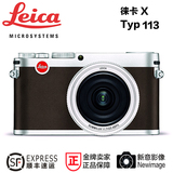 德国Leica/徕卡 X 莱卡X typ113 x2升级版新款 微单相机 徕卡微单