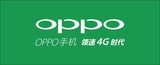 OPPO手机柜台贴纸 手机柜台铺纸 4G手机柜台装饰 宣传用品opgt02c