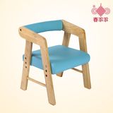 儿童椅子小学生实木学习椅家用可升降椅靠背椅带扶手可调节原木椅