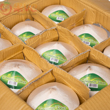 泰国椰青9个 整箱装 泰国进口椰青 椰子 新鲜水果 香甜 送椰器