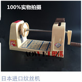 台湾进口多功能塑料刨丝机器/切丝机花式绞丝器手摇萝卜丝刨商用