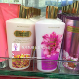 香港代购 VS维多利亚的秘密 香氛甜美保湿身体乳液250ml 多味可选