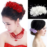 白色大红头花朵发梳时尚盘发造型新娘头饰影楼婚纱摄影配饰品发饰