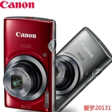 Canon/佳能 IXUS 165数码相机高清自拍长焦卡片迷你照相机旅游