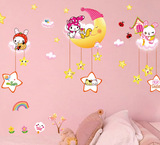 婴儿环保墙贴卧室温馨卡通动漫儿童房装饰品贴画墙壁贴纸星星月亮