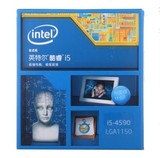 Intel/英特尔 I5 4590 盒装 中文原盒装处理器CPU搭配Z97主板特价