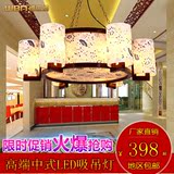中式吊灯青花瓷6头8头酒店工程客厅灯餐厅灯木艺复古圆形吸吊灯具