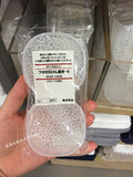 现货日本代购MUJI无印良品便携式肥皂盒pp材质 附可替换海绵