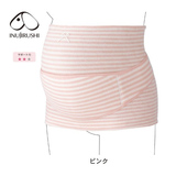 【孕产必备】日本犬印高腰孕妇保胎带/舒适魔术扣托腹带+保暖腹圈