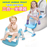 儿童坐便器梯宝宝男女座便器多功能加大号小孩阶梯婴儿马桶坐便圈