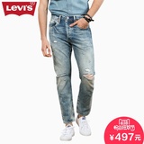 Levi's李维斯501CT系列男士经典窄脚破洞做旧牛仔裤18173-0043