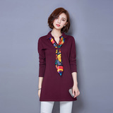 秋季韩版新款中长款宽松女士套头长袖个性打底衫大码外套针织衬衣