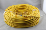 YZ黄皮电线3*2.5平方耐磨橡皮软电线 纯铜芯国标电线单米整卷可售