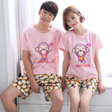 情侣睡衣夏季纯棉短袖居家服套装男女可爱粉色大嘴猴青年卡通韩国