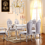 朵尚新古典餐桌欧式大理石餐桌椅组合餐厅实木白色烤漆法式长餐台