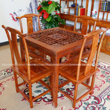 仿古明清家具中式实木茶桌餐桌椅组合长方形格子餐桌南榆木古典