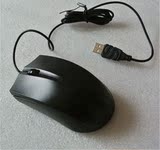 Newmen/新贵 追风豹010鼠标有线usb办公游戏鼠标 笔记本电脑鼠标