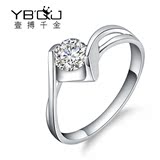 【珠宝】S925银钻石戒指 单钻4分结婚钻戒女款 专柜定制正品