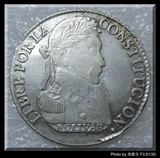 100％好评-西属 玻利维亚 1830年 4S 4索尔 稀少银币（包真包老）