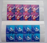 2013-24 乒乓球 上品信销邮票 带厂铭上八联