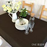 台布餐桌布茶几布 纯棉布艺棕色长方形台布欧式深咖啡纯色桌布