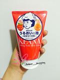 【预订】日本石泽研究所小苏打洗面奶 告别草莓鼻  黑头克星100g