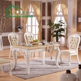欧式天然大理石方桌 实木雕花 长方形餐桌椅组合简约现代餐桌