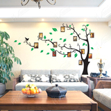 创意相框树照片墙3D亚克力立体墙贴画客厅卧室公司沙发背景墙装饰
