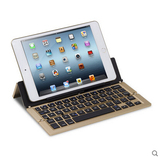 新款苹果ipad mini2/3/4便携金属折叠巧克力无线蓝牙键盘超薄air2