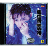 【正版】张信哲：等待(CD)上海声像