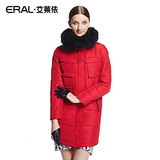 艾莱依2015冬装新款女保暖外套毛领加厚长款修身羽绒服ERAL6046D