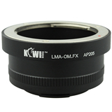 KIWI 奥林巴斯OM系列镜头转接环转富士微单Fujifilm X-PRO1 X-A1