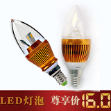 佰臣美家 暖光白光led灯泡3w220v水晶灯专用灯泡质保3年