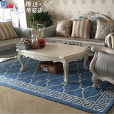 现代简约欧式时尚手工羊毛混纺沙发大客厅卧室茶几满铺长方形地毯