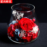 【全国包邮】进口永生花玫瑰花许愿瓶玻璃罩干花节日送女友北京Y