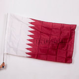 4号96*144cm卡塔尔国旗 红旗 中国国旗 外国国旗 手摇旗 国旗批发