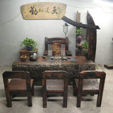 老船木茶桌椅组合仿古茶艺桌中式明清家具实木功夫茶几茶台泡茶桌