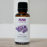 美国 Now Foods Lavender 100%纯薰衣草精油30ml 现货特价
