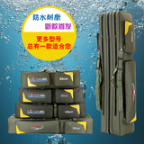 包邮80cm90cm1米1.2米三层防水渔具包海竿包鱼竿包钓鱼包鱼杆包