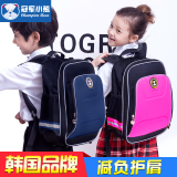 韩版儿童书包小学生男孩减负1-3-4-6年级6-12周岁女童双肩包背包