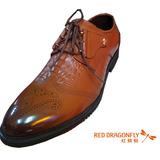 红蜻蜓皮鞋 正品真皮男士皮鞋 秋冬季新品商务正装系带耐磨男鞋子
