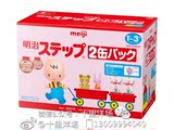 日本代购原装进口明治婴儿牛奶粉二段2段1岁宝宝8罐SAL正品包直邮