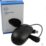 原装款戴尔dell鼠标 有线鼠标 MS111 USB办公 家用 游戏 光电鼠标
