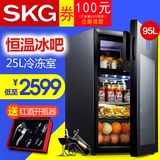 SKG JCD-95E/3590单门小冰箱家用节能电冰箱冷藏冷冻小型保鲜冰吧