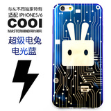 超级电兔iphone6plus手机壳6s手机壳5.5苹果6s plus蓝光壳4.7软胶
