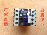 厂家直销交流接触器CJX2（LC1)-2510/2501合金点电压均有种 保证