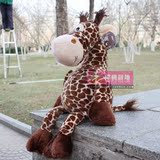 德国NICI丛林长颈鹿 梅花鹿新款鹿 深色鹿毛绒玩具 公仔礼物娃娃